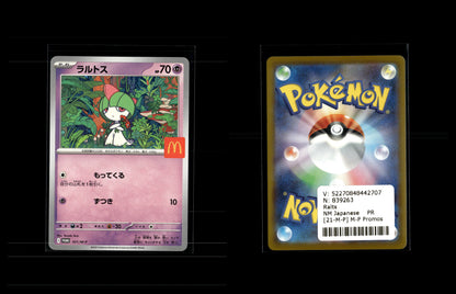 Ralts - MP Promos #21 [Promo]