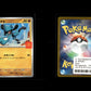 Riolu - M-P Promos #22 [Promo]