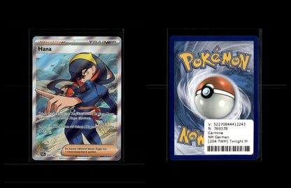 Carmine - Twilight Masquerade #204 [Ultra Rare]