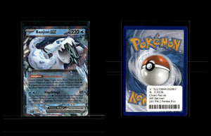 Chien-Pao ex - Paldea Evolved #61 [Double Rare]