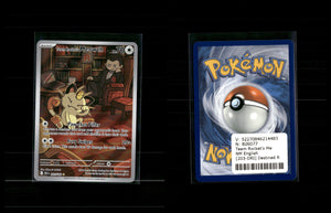 Team Rocket's Meowth - Destined Rivals #203 [Illustration Rare]
