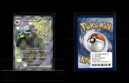 Arven's Mabosstiff ex - Destined Rivals #218 [Ultra Rare]