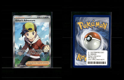 Ethan's Adventure - Destined Rivals #221 [Ultra Rare]