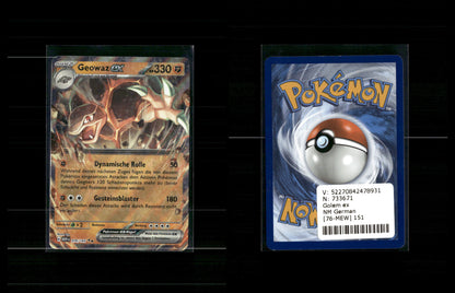 Golem ex - 151 (MEW) #76 [Double Rare]