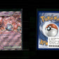 Team Rocket's Mewtwo ex - SV Black Star Promos #205 [Promo]