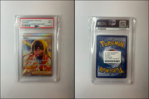 Carmine - Twilight Masquerade #217 [Special Illustration Rare]