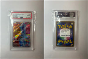 Deerling - Cyber Judge #73 [Illustration Rare]