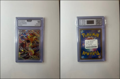 Ethan's Typhlosion - Heat Wave Arena #70 [Illustration Rare]