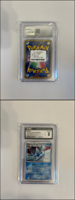 Glaceon Lv.44 - Dawn Dash #0 [Holo Rare]