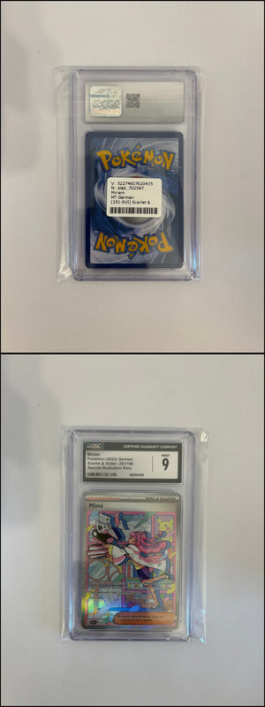 Miriam - Scarlet & Violet #251 [Special Illustration Rare]