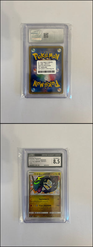 Shining Rayquaza - Shining Legends JP #57 [Ultra Rare]