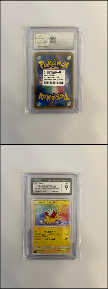 Ash's Pikachu - Sun &amp; Moon Promos #86 [Promo]