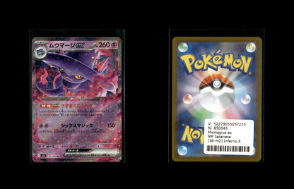 Mismagius ex - Inferno X #36 [Double Rare]