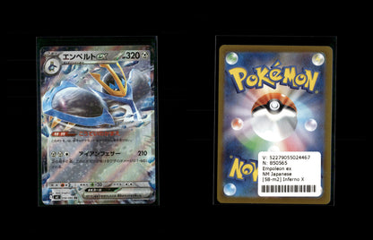 Empoleon ex - Inferno X #58 [Double Rare]