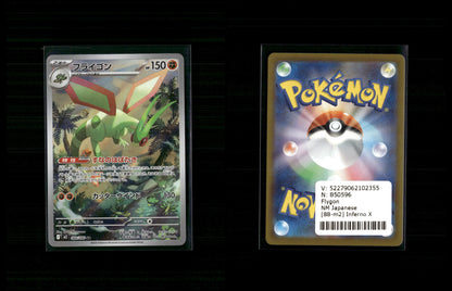 Flygon - Inferno X #88 [Illustration Rare]