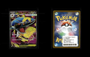 Mega Sharpedo ex - Inferno X #98 [Ultra Rare]