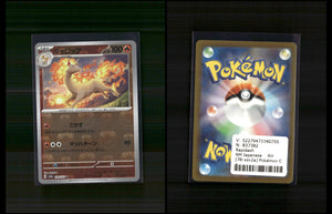 Rapidash - Pokémon Card 151: Additionals #78 [Uncommon]