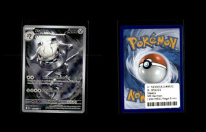 Steelix - Mega Evolution #150 [Illustration Rare]