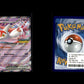 Latias ex - Surging Sparks #76 [Promo]