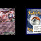 Team Rocket's Mewtwo ex - SV Black Star Promos #216 [Promo]