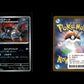 Zoroark - White Flare JP: Additionals #59 [Rare]