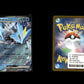 Kyurem ex - Black Bolt JP #31 [Double Rare]