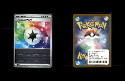 Prism Energy - Black Bolt JP: Additionals #86 [Uncommon]