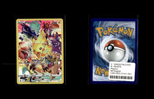 Pikachu - Crown Zenith #160 [Secret Rare]