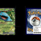 Venusaur ex - 151 (MEW) #3 [Double Rare]