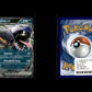 Arbok-ex - 151 #024 [Doppelselten]
