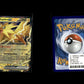 Zapdos ex - 151 (MEW) #145 [Double Rare]