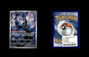 Munkidori - Shrouded Fable #72 [Illustration Rare]