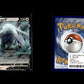 Lugia V - Silberne Sturmwinde #138 [Holografisch Selten V]