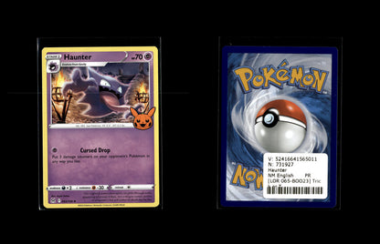 Haunter - Trick or Trade 2023 #LOR 065 [Promo]