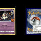 Duskull - Trick or Trade 2023 #VIV 069 [Promo]