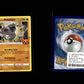 Galarian Runerigus - Trick or Trade 2023 #RCL 102 [Promo]