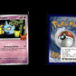 Shuppet - Trick or Trade 2023 #SVI 087 [Promo]