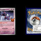 Mismagius - Trick or Trade 2023 #PAL 088 [Promo]