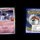 Mismagius - Trick or Trade 2023 #PAL 088 [Promo]