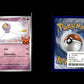 Drifloon - Trick or Trade 2023 #SVI 089 [Promo]