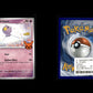 Drifloon - Trick or Trade 2023 #SVI 089 [Promo]