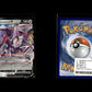Genesect V - Fusions Angriff #185 [Holografisch Selten V]