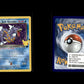 Dark Gyarados - Celebrations #TR 8 [Holo Rare]