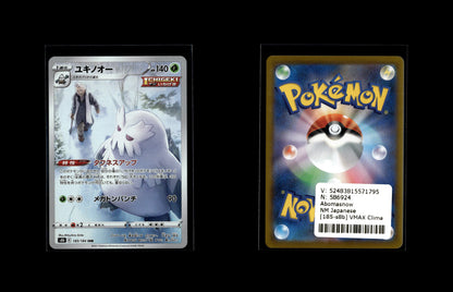 Abomasnow - VMAX Climax #185 [Character Rare]