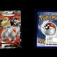 Melmetal V - Pokémon GO #075 [Ultra Selten]