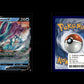 Suicune V - Evolving Skies #31 [Ultra Rare]