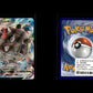 Blastoise VMAX - SWSH Black Star Promos #103 [Promo]