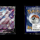Mewtwo V - SWSH Black Star Promos #229 [Promo]