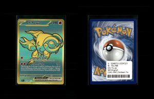 Chi-Yu ex - Paldean Fates #241 [Secret Rare]