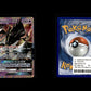 Necrozma GX - SM Black Star Promos #58 [Promo]